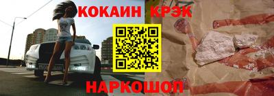 меф Пенза