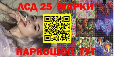 меф Пенза
