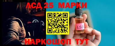 меф Пенза