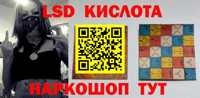 молекула духа Первоуральск