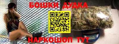 меф Пенза