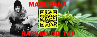 меф Пенза