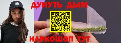 молекула духа Первоуральск