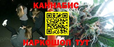 меф Пенза