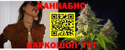 меф Пенза