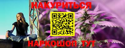 молекула духа Первоуральск