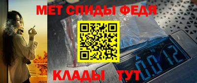 наркотики Партизанск