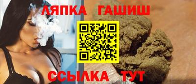 меф Пенза