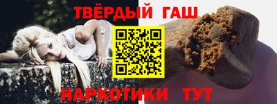 молекула духа Первоуральск